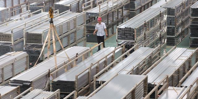 什么是工業(yè)鋁型材？