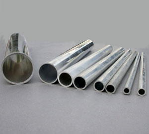 鋁圓管 鋁合金管材廠家直銷 鋁圓管