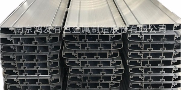 定制鋁型材價(jià)格多少錢(qián)一噸？