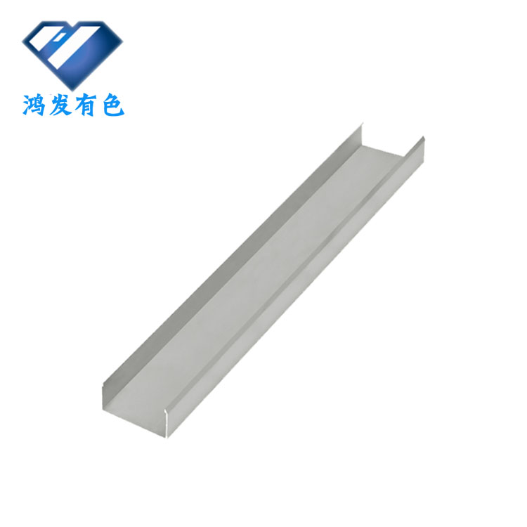 鋁合金U 型材 U型鋁